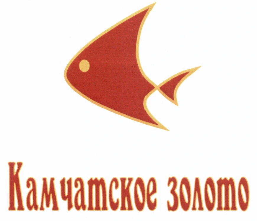 камчатское золото