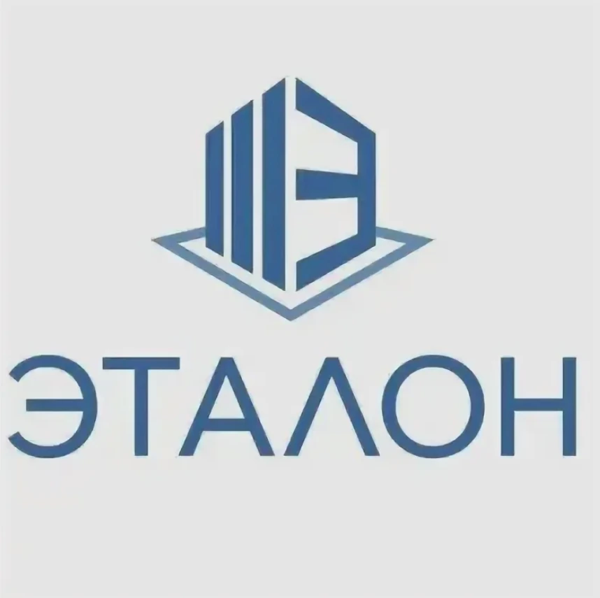 этал
